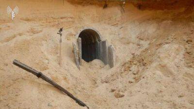Видео: ЦАХАЛ обнаружил и уничтожил туннель террористов под отелем в секторе Газы - vesty.co.il - Израиль
