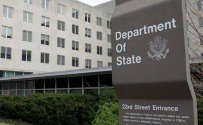 США предлагают $10 млн за информацию о финансовой сети ХАМАСа - mignews.net - Израиль - Сша - Судан - Президент