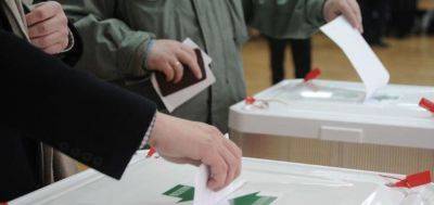 Ильхам Алиев - Захид Орудж - Гудрат Гасангулиев - Фуад Алиев - Истекает срок создания избирательных участков за рубежом в связи с внеочередными президентскими выборами в Азербайджане - trend.az - Азербайджан