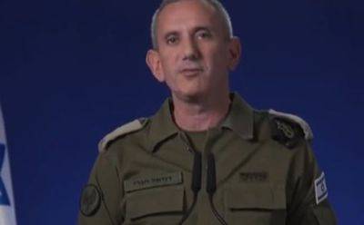 Даниэль Хагари - ЦАХАЛ: уничтожена военная структура ХАМАСа в северной части Газы - mignews.net - Израиль