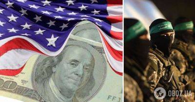 Война в Израиле – США платят 10 млн долларов за данные о финансировании ХАМАС – США объявили награду за информацию о ХАМАС | OBOZ.UA - obozrevatel.com - Израиль - Иран - Сша - Вашингтон - Турция - Судан