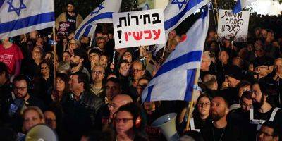 Биньямин Нетаниягу - Протесты в Тель-Авиве, Хайфе и Кейсарии: демонстранты требуют досрочных выборов - detaly.co.il - Израиль - Тель-Авив