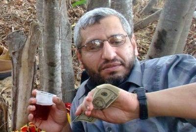 Мухаммед Дефа - Даниэль Хагари - ЦАХАЛ показал новое фото считавшегося ликвидированным главаря ХАМАС - nashe.orbita.co.il