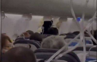 Вырвало двери в воздухе: Boeing 737-9 запрещены к полетам - mignews.net - Сша - Канада