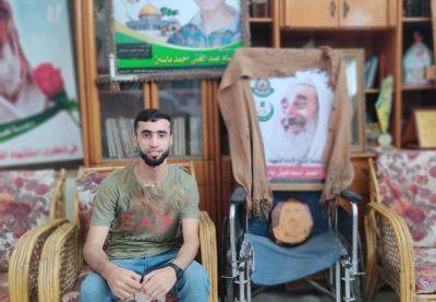 Ахмед Ясин - Внук основателя ХАМАС Ахмеда Ясина уничтожен при ударе ВВС Израиля в Рафиахе - nashe.orbita.co.il - Израиль - Рафиахе