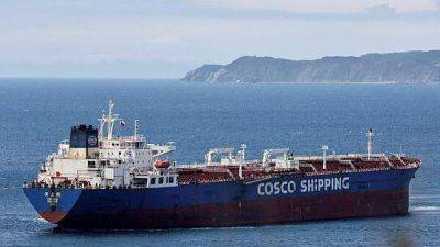 Китайская судоходная компания прекращает доставку товаров в Израиль - vesty.co.il - Израиль - Китай