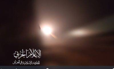 Проиранские боевики в Ираке: мы запустили крылатую ракету по Хайфе - mignews.net - Ирак