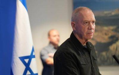Энтони Блинкен - Йоав Галант - Министр обороны Израиля сказал, как долго продлится война с ХАМАС - korrespondent.net - Израиль - Тель-Авив - Катар - Сша - Украина - Хамас
