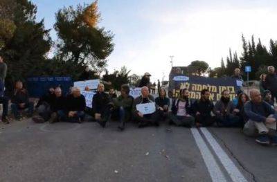 Протестующие у Кнессета призывают к выборам - mignews.net - Израиль - Иерусалим