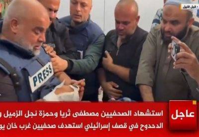 Два журналиста Al Jazeera убиты в машине с оперативником ХАМАСа - mignews.net
