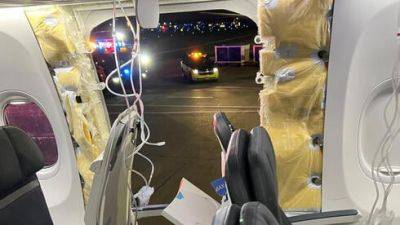 ЧП в пассажирском самолете: кусок фюзеляжа с окном выпал наружу - vesty.co.il - Израиль - Сша - штат Калифорния - state Alaska