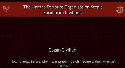 Жители Газы: ХАМАС убивает гражданских, пытающихся получить еду - mignews.net - Израиль - Газы - Хамас