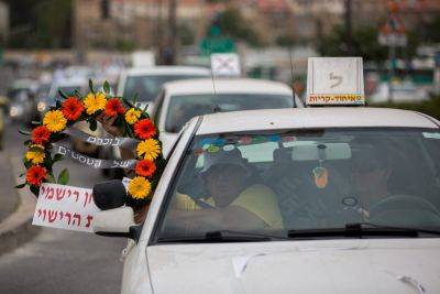 Шимон Иферган - Полиция рассказала, как покупались водительские права в Северном округе - в том числе на грузовики и автобусы - news.israelinfo.co.il - Израиль - Восточный Иерусалим