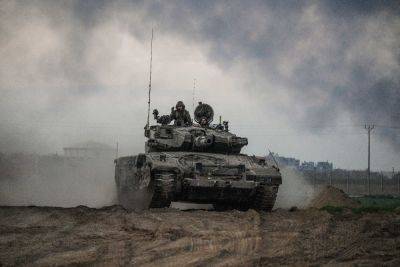 ЦАХАЛ публикует полные данные про раненых и убитых военных - news.israelinfo.co.il - Израиль