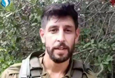 Актер культового израильского сериала «Фауда» получил ранение в боях в Газе - nashe.orbita.co.il