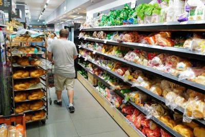 В Израиле на помойку идет треть произведенных продуктов питания - news.israelinfo.co.il - Израиль - Евросоюз