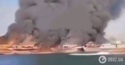 Взрыв в Иране – повреждено 16 судов с оружием для хуситов в Иране – видео – Моссад спецоперация | OBOZ.UA - obozrevatel.com - Израиль - Иран - Хамас