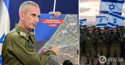 Дэниел Хагари - Война в Израиле – ЦАХАЛ сменил тактику на севере сектора Газа – операция Израиля в секторе Газа | OBOZ.UA - obozrevatel.com - Израиль - Хамас