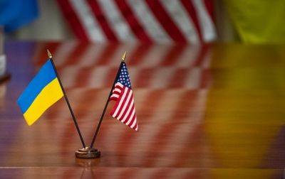Майк Джонсон - Есть ли у них план: когда Украина получит помощь от США - korrespondent.net - Сша - Вашингтон - Украина