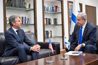 Глава Госдепа рекомендовал увеличить гуманитарную помощь Газе - nashe.orbita.co.il - Израиль - Палестина