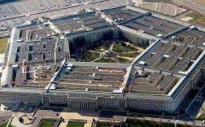 Патрик Райдер - Пентагон заявил, что не планирует выводить американские войска из Ирака - mignews.net - Ирак - Сша - Игил - Из
