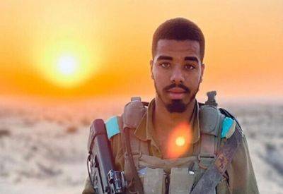 Сердце не выдержало. Сержант бригады "Голани" умер после того, как вышел из Газы - mignews.net - Израиль - Тель-Авив - Кения - Хамас - Из