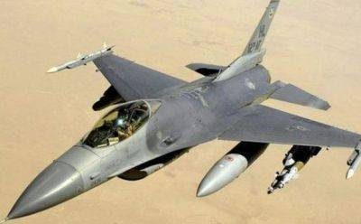 Айн Аль-Асад - Авиаудар США предотвратил ракетную атаку на иракскую авиабазу - mignews.net - Ирак - Сша