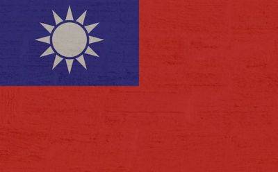 Министерство обороны Тайваня призвало к осторожности - mignews.net - Китай - Тайвань