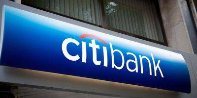 Хасан Насраллы - Citibank верит в израильскую экономику, но не в краткосрочной перспективе - detaly.co.il - Израиль