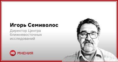 Владимир Путин - Игорь Семиволос - Масуд Пезешкиан - В ожидании удара Израиля. Какой уникальный шанс получил Путин - nv.ua - Израиль - Россия - Иран - Сша - Украина - Ашхабад