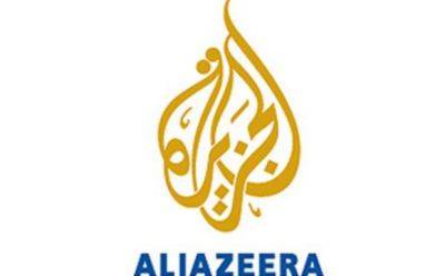 Офис Al Jazeera в Бейруте эвакуирован после получения предупреждений - mignews.net - Катар - Бейрут