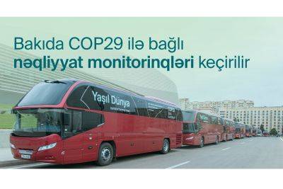 Гейдар Алиев - В Баку в связи с COP29 проводятся мониторинги в сфере управления транспортом - trend.az - Азербайджан