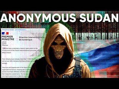 NYT: США обвиняют хакеров из Anonymous Sudan (связанной с Россией) в кибератаке на израильские системы оповещения во время вторжения ХАМАСа 7 октября 2023 - nikk.agency - Израиль - Россия - Иран - Сша - Washington - New York - Судан