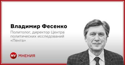 Израиль - О ядерном оружии и опыте Израиля - nv.ua - Ізраїль - Україна - Президент