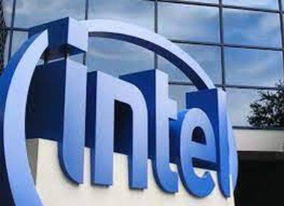 Intel готовится к новой волне увольнений - mignews.net