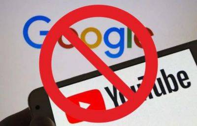 Россия требует от Google 2 ундециллиона рублей за блокировку на YouTube - mignews.net - Россия - Москва - Санкт-Петербург