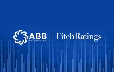 Fitch повысило рейтинги Банка ABB! - trend.az