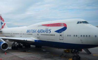 British Airways отменяет рейсы Лондон-Тель-Авив до 26 октября - mignews.net - Тель-Авив - Лондон - Англия