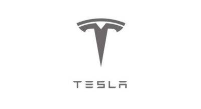 Илона Маска - Tesla вновь отзывает десятки тысяч электрокаров Cybertruck - mignews.net - Сша