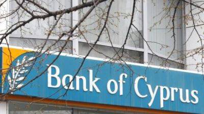 Bank of Cyprus закрыл счета 7000 россиянам - mignews.net - Россия - Кипр - республика Крым - Ukraine