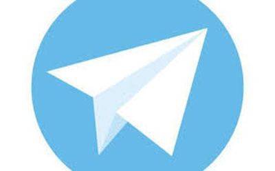 В Telegram появились обновления: что предлагают пользователям - mignews.net