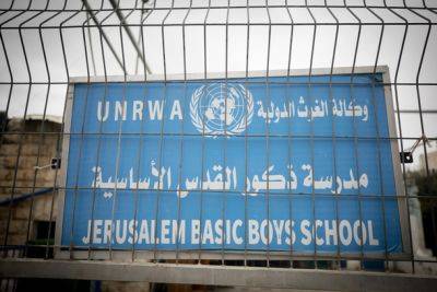 Генсек ООН Гутерриш потребовал отменить законопроект Кнессета по UNRWA - nashe.orbita.co.il - Израиль - По