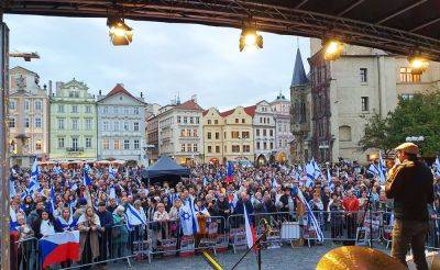 В центре Праги состоялся митинг в поддержку Израиля: видео - vinegret.cz - Израиль - Чехия - Прага - Хамас