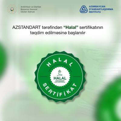 AZSTANDART начинает выдачу сертификата "Halal" - trend.az - Турция - Азербайджан