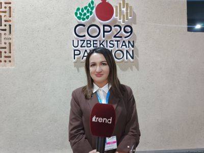 Принятые на COP29 решения станут большим шагом вперед для человечества – Лола Рахманбаева - trend.az - Азербайджан - Узбекистан