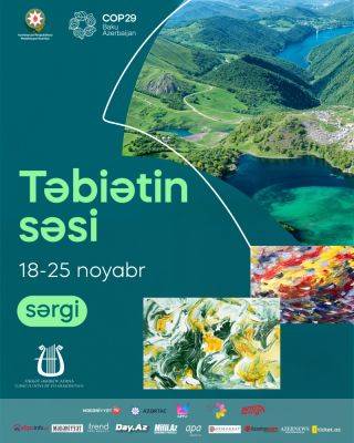 В Гянджинской филармонии откроется выставка "Голос природы" - trend.az - Рио-Де-Жанейро - Берлин