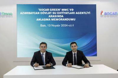 Подписан меморандум между Госагентством водных ресурсов Азербайджана и SOCAR Green (ФОТО) - trend.az - Азербайджан - county Green