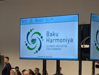 В рамках COP29 проходит мероприятие по запуску климатической инициативы "Baku Harmoniya" - trend.az - Baku