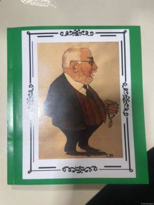 Мирзазаде Хайям - Издана книга "Из записной книжки Хайяма Хади оглы Мирзазаде" (ФОТО) - trend.az - Азербайджан - Баку