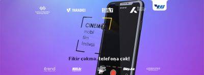 Руслан Сабирли - Сотрудничество CINEMO и TikTok развивается - trend.az - Азербайджан